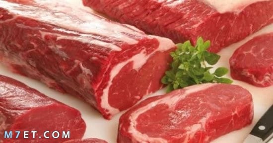 القيمة الغذائية في اللحم