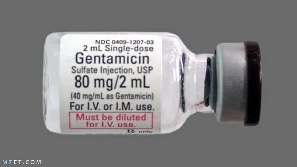 التداخلات الدوائية لدواء جنتاميسين