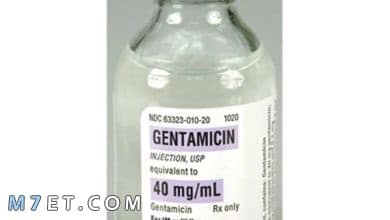Photo of دواء جنتاميسين | ما هي إستخداماته واثاره الجانبية