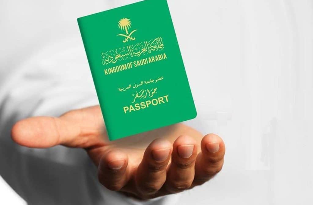 شروط الحصول على الجنسية السعودية صورة رقم 4
