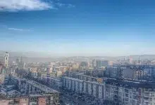 Photo of ما هي عاصمة كوسوفو