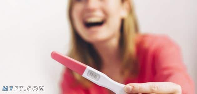 متى تظهر أعراض الحمل بعد التبويض بيوم
