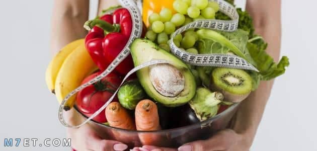 نظام غذائي لإنقاص الوزن 5 كيلو في أسبوع