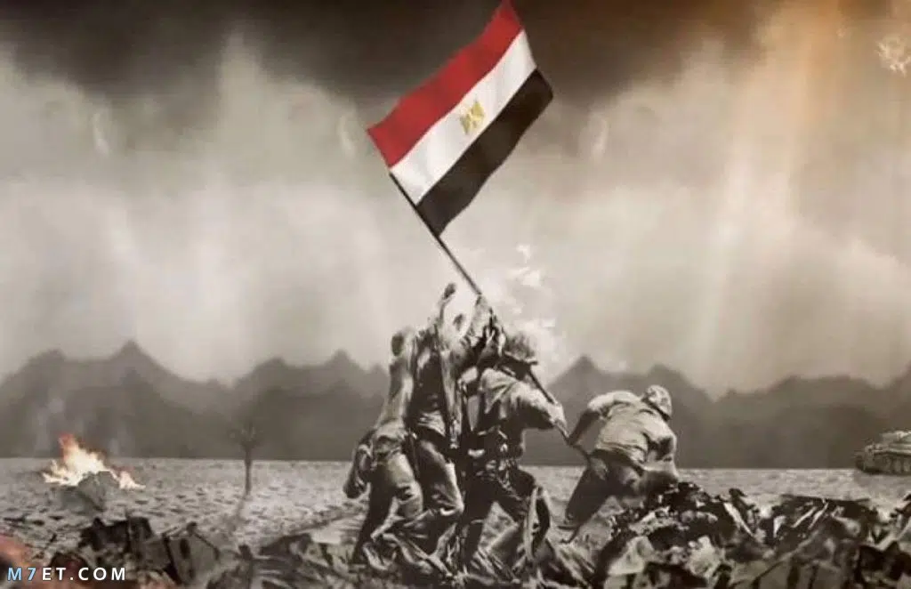 هزيمة سوريا في حرب أكتوبر