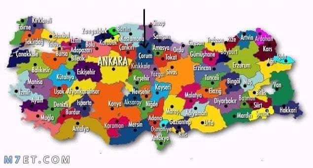الجغرافيا في دولة تركيا