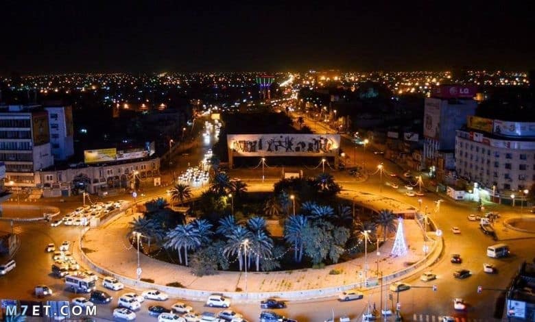 مدينة بغداد | كم يبلغ عدد سكان مدينة بغداد وأهم المعلومات العامة حول تلك المدينة