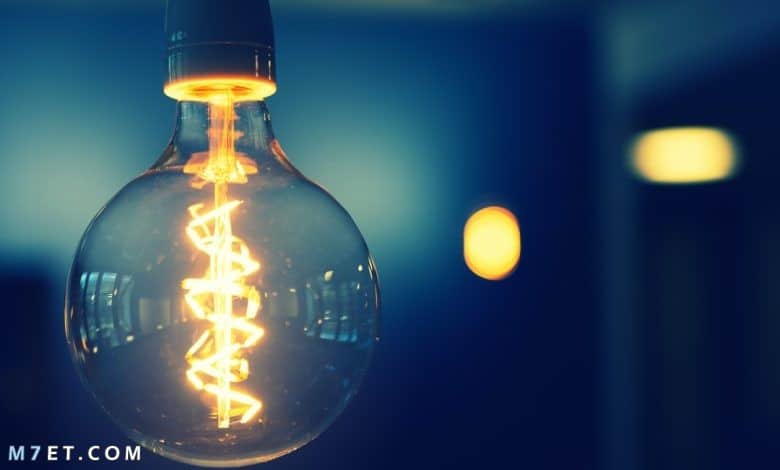 المصباح الكهربائي | مراحل إختراع المصباح الكهربائي وأجزائه وإستخداماته المتعددة بالتفصيل