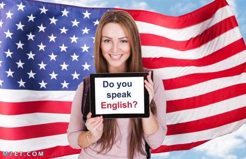 تكلفة دراسة اللغة في امريكا لمدة 3 شهور