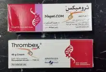 Photo of ما هي دواعي استعمال دواء ثرومبكس