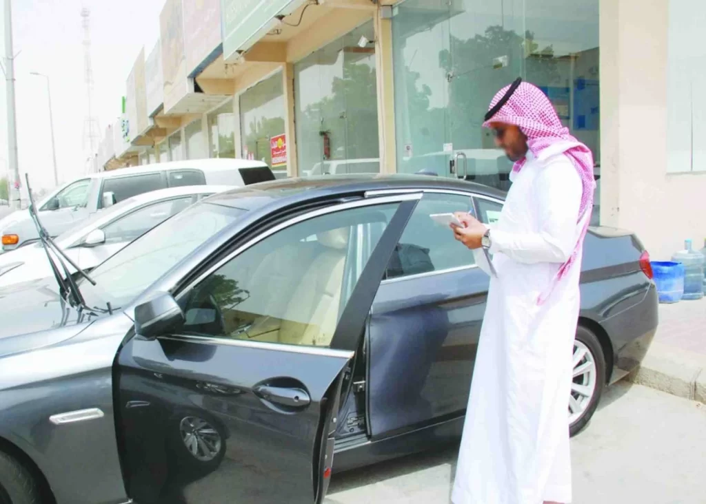 شركات التأمين على السيارات في السعودية
