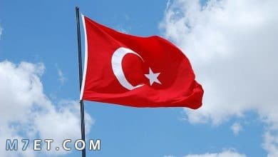 Photo of دولة تركيا | كم عدد محافظات تركيا وأهم المعلومات حول تلك الدولة