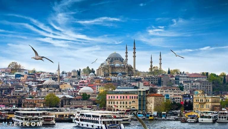 ضريبة الإقامة السياحية في تركيا