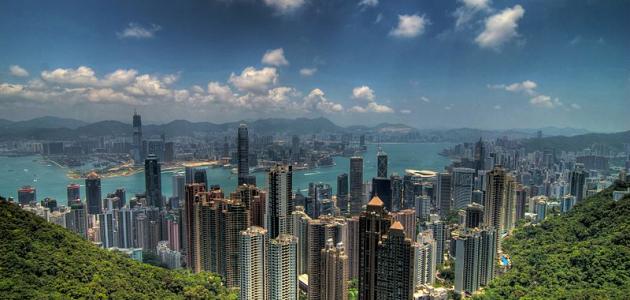 عاصمة هونغ كونغ