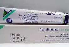 Photo of ما هي فوائد مادة البانثينول للشعر والبشرة والأطفال