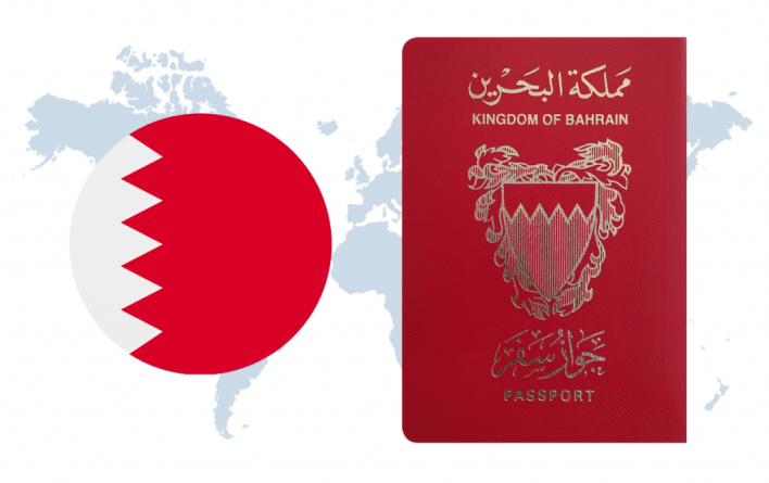 فيزا البحرين للمصريين