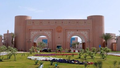 Photo of كليات جامعة الملك فيصل