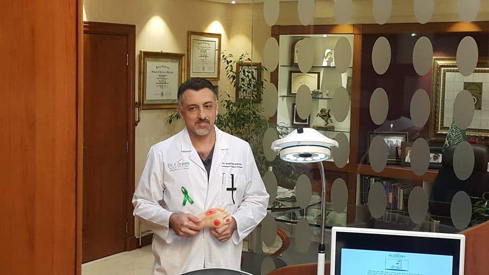 مستشفى خالد ادريس