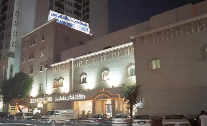 مستشفى خالد ادريس
