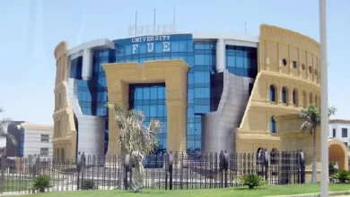 Photo of مصاريف جامعة المستقبل
