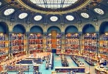 Photo of مكتبة الأندلس | أبرز المعلومات العامة حول نشأة وتاريخ مكتبة الأندلس