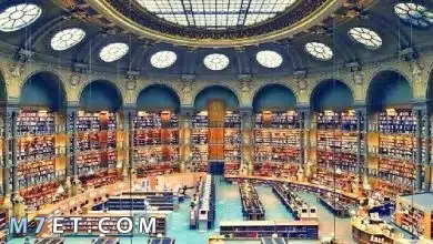 Photo of مكتبة الأندلس | أبرز المعلومات العامة حول نشأة وتاريخ مكتبة الأندلس