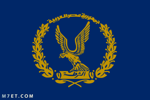 موقع كلية الشرطة المصرية الرسمية