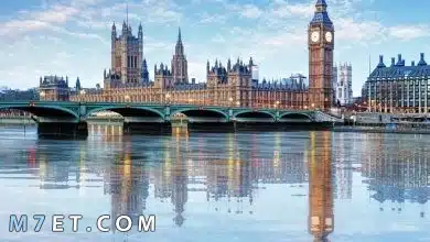 Photo of مدينة لندن | أين تقع لندن وأهم المعلومات حول مناخها ومعالمها السياحية