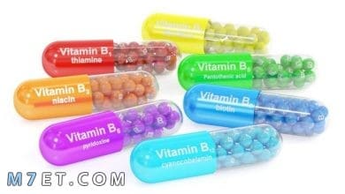 Photo of فيتامين ب المركب | ما هي مصادر فيتامين ب المركب وفوائده وأفضل أنواعه بالتفصيل