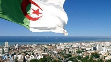 Photo of دولة الجزائر | ما هي عاصمة الجزائر وأهم المعلومات العامة عنها