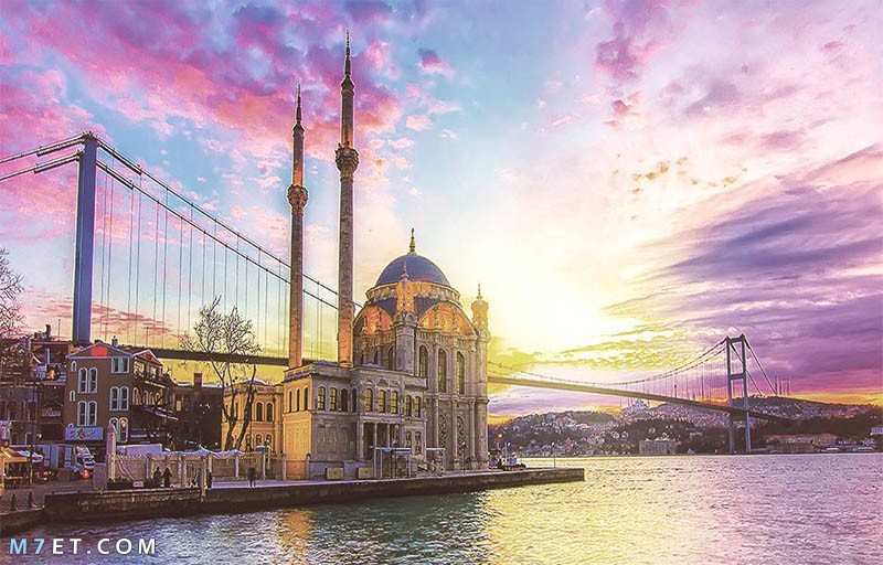 أفضل مناطق السكن في اسطنبول