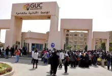 Photo of الجامعات الخاصة المعتمدة في مصر