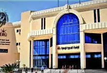 Photo of الجامعة الروسية وأهم التفاصيل عنها وكيفية التقديم