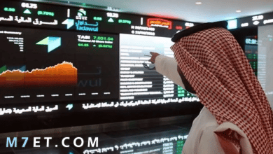 Photo of شركات النمو في السوق السعودي