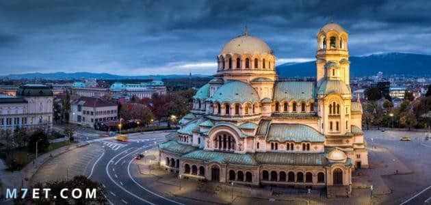 عاصمة بلغاريا