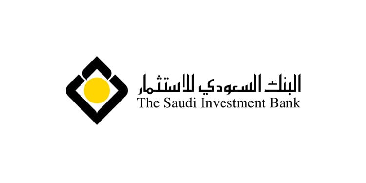 فتح حساب البنك السعودي للاستثمار صورة رقم 4