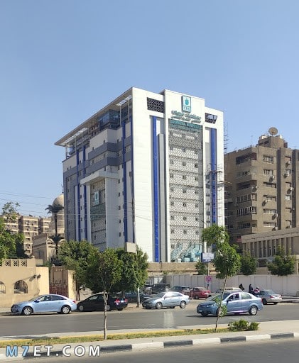 مستشفى القاهرة التخصصى