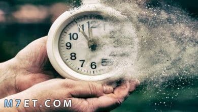 Photo of أهمية الوقت | كيفية إستغلال الوقت وتنظيمه وما هي خصائصه بالتفصيل