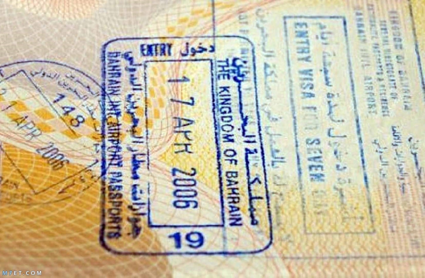 الحصول على تأشيرة البحرين