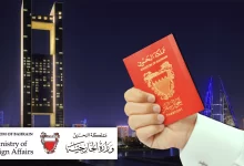 Photo of الحصول على تأشيرة البحرين