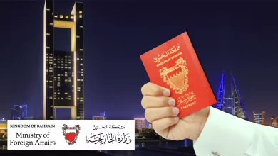 Photo of الحصول على تأشيرة البحرين
