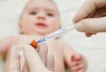 Photo of حجز موعد تطعيم الاطفال