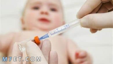 Photo of حجز موعد تطعيم الاطفال