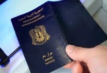 Photo of رسوم استخراج جواز سفر مستعجل