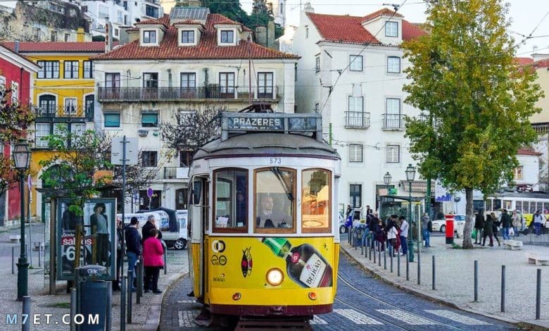 عاصمة البرتغال