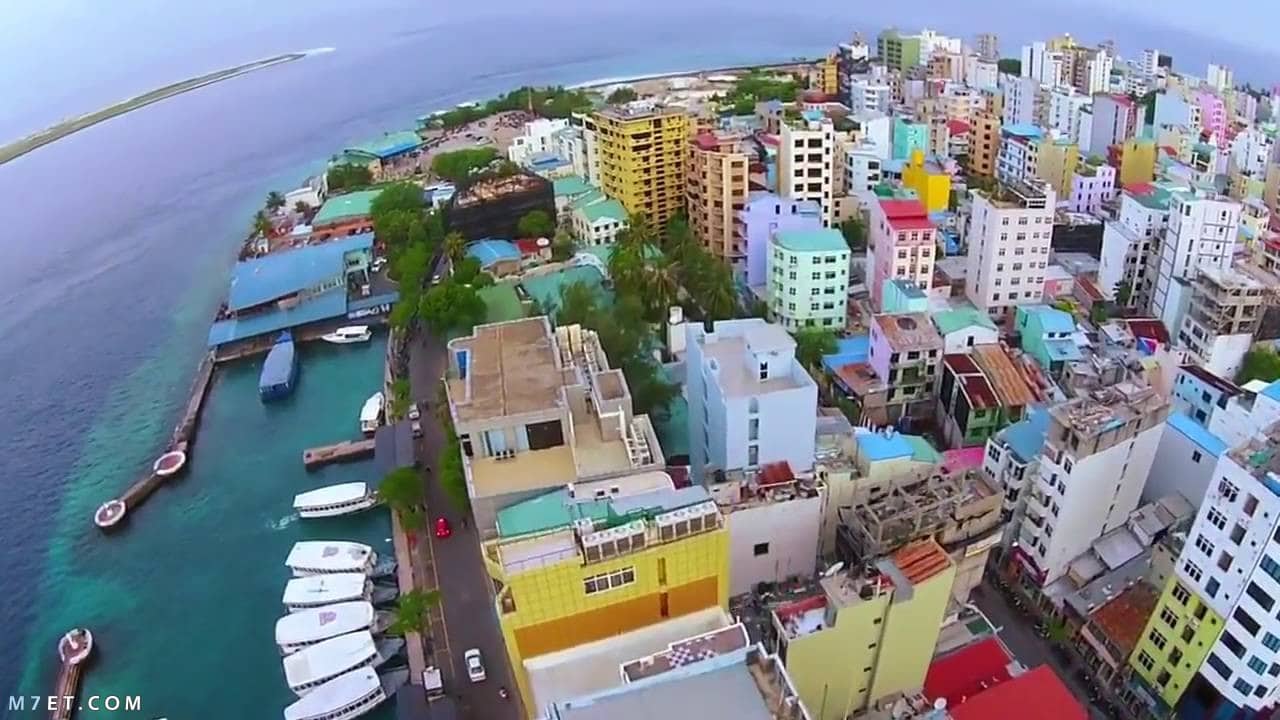 عاصمة المالديف