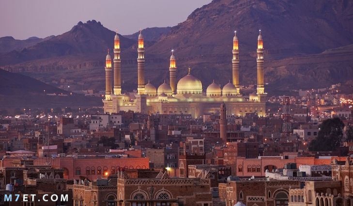 كل ما تود أن تعرفه عن عاصمة اليمن صورة رقم 3