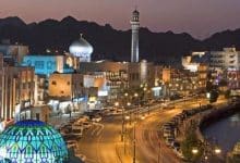 Photo of عاصمة سلطنة عمان وأهم المعلومات عنها