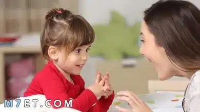 Photo of فيتامينات تساعد الطفل على الكلام