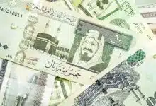 Photo of قرض بدون تحويل راتب وبدون كفيل