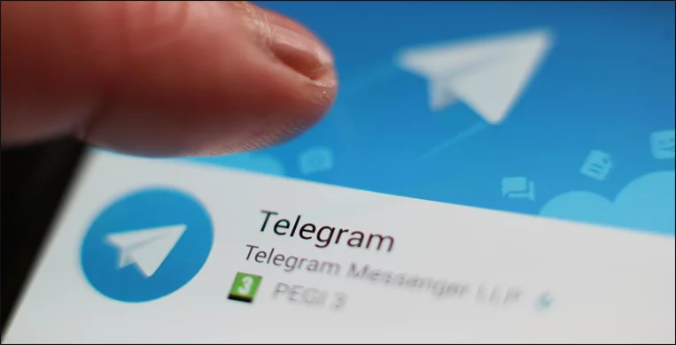 كيفية استخدام تليجرام